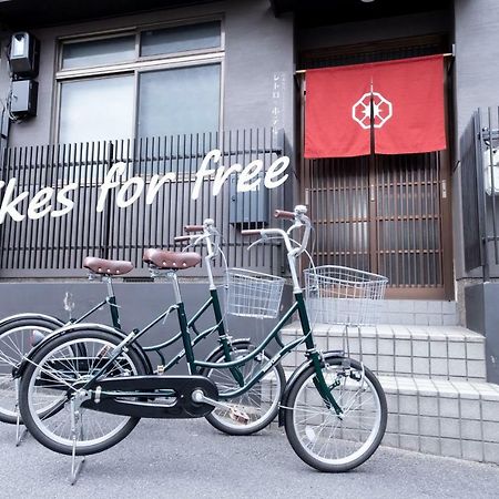Kyoto Kamon Retro Na Hotel Eksteriør bilde